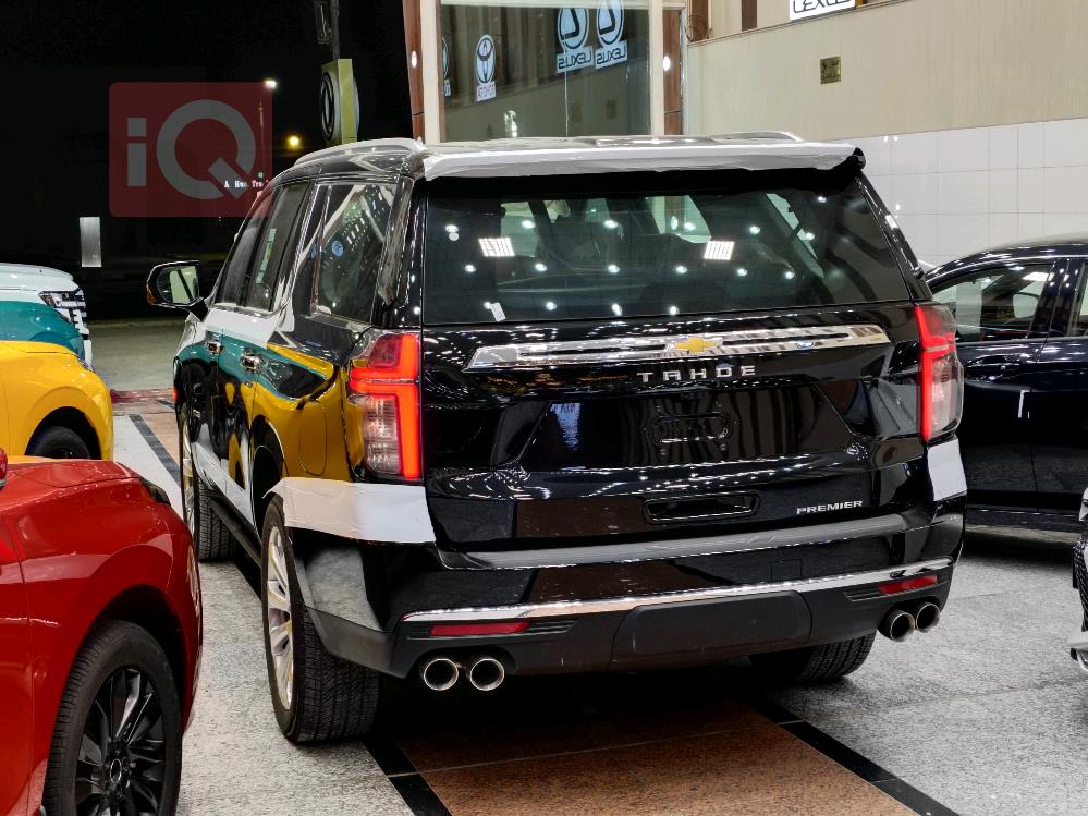 Chevrolet Tahoe